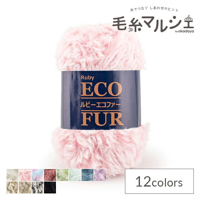 樂天商城 - 毛糸 スキー ルビーエコファー 382.ホワイトピンク 06Co99_