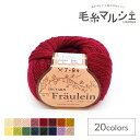 \期間限定10%OFF/ 毛糸 スキー フローレン 2936 06Co99_