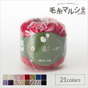 ダルマ(横田) レース糸 #30 葵 9.紅色 06Bn99_