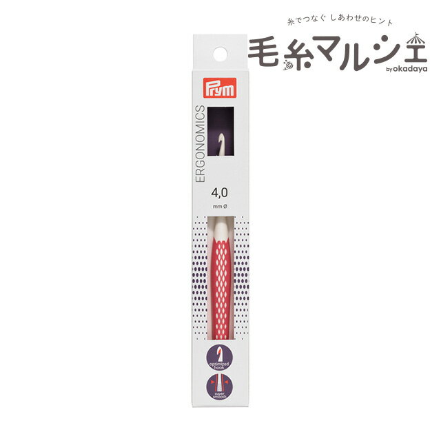 Crochet Needle - prym-プリム- エルゴノミクスかぎ針（218485） 太さ4.0mm（約7/0号） オールドローズ 06Cq99_