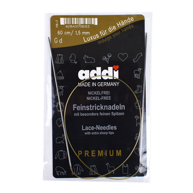 Rakuten - addi-アディ- 輪針 60cm/1.5mm（715-7） シルバー 06Cq99_