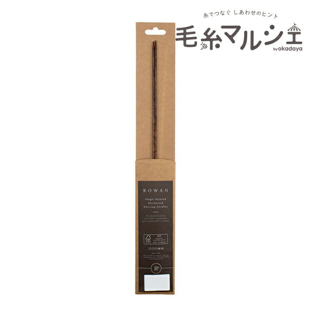 樂天商城 - ROWAN-ローワン- Needle Wood・ニードルウッド 棒針 2本針 35cm（RNKP） 3mm/3号 06Cq99j