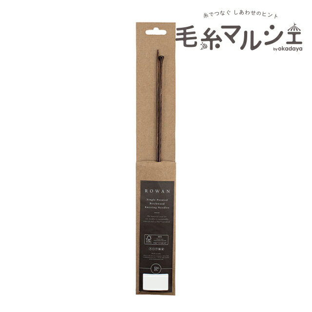 ROWAN-ローワン- Needle Wood・ニードルウッド 棒針 2本針 35cm（RNKP） 3.25mm/4号 06Cq99j