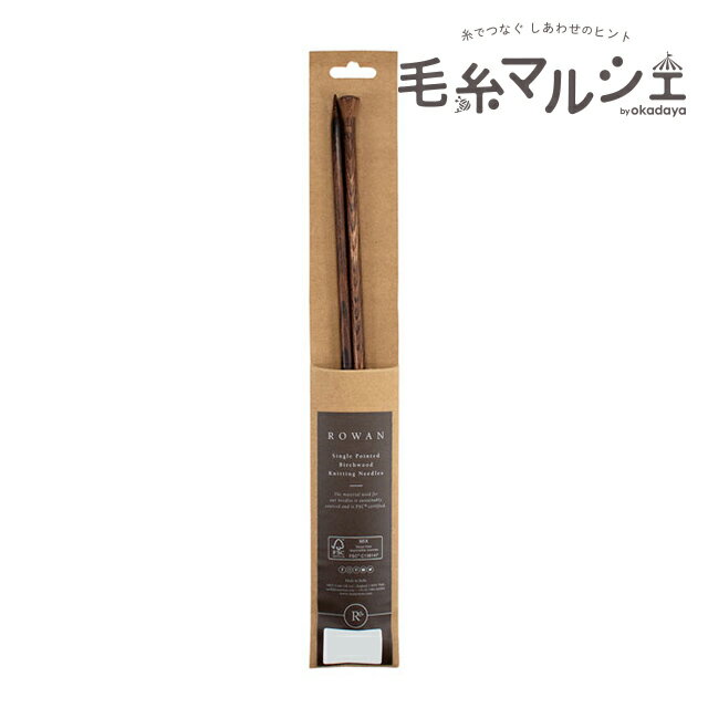 樂天商城 - ROWAN-ローワン- Needle Wood・ニードルウッド 棒針 2本針 35cm（RNKP） 8mm 06Cq99j