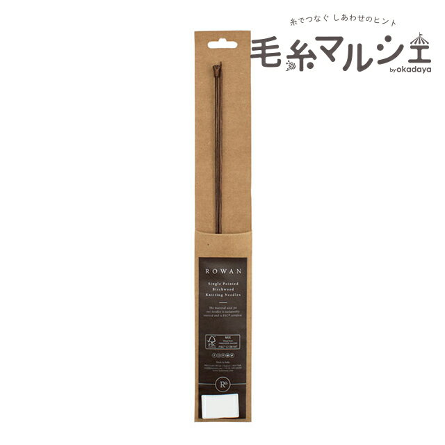 樂天商城 - ROWAN-ローワン- Needle Wood・ニードルウッド 棒針 2本針 35cm（RNKP） 2.75mm/2〜3号 06Cq99j