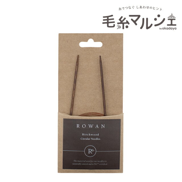 ROWAN-ローワン- Circular Wood・サーキュラーウッド 輪針 80cm（RNKC） 2.75mm 06Cq99j