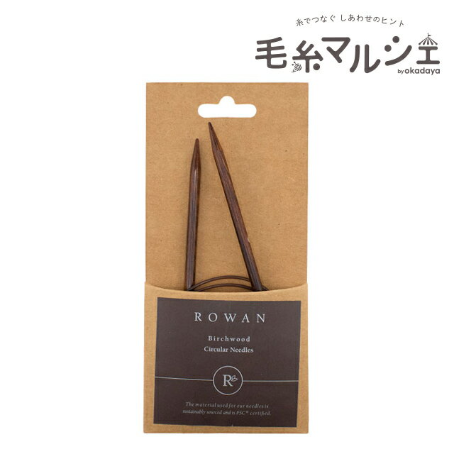 樂天商城 - ROWAN-ローワン- Circular Wood・サーキュラーウッド 輪針 80cm（RNKC） 5.5mm/11〜12号 06Cq99j