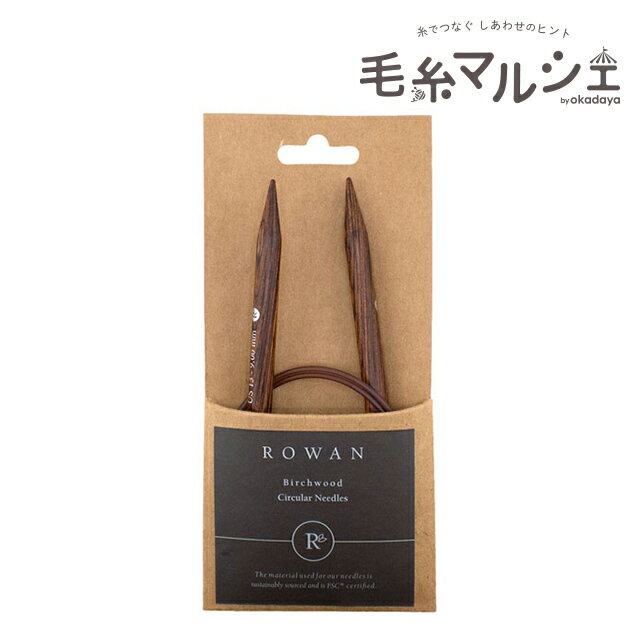 樂天商城 - ROWAN-ローワン- Circular Wood・サーキュラーウッド 輪針 80cm（RNKC） 9mm 06Cq99j