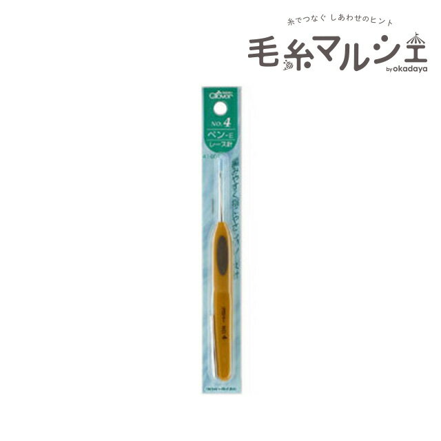 樂天商城 - クロバー レース針 ペン-E No.4（41-604） 06Cq99_