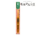 クロバー かぎ針 ペン-E 7.5/0号(42-627) 06Cq99_
