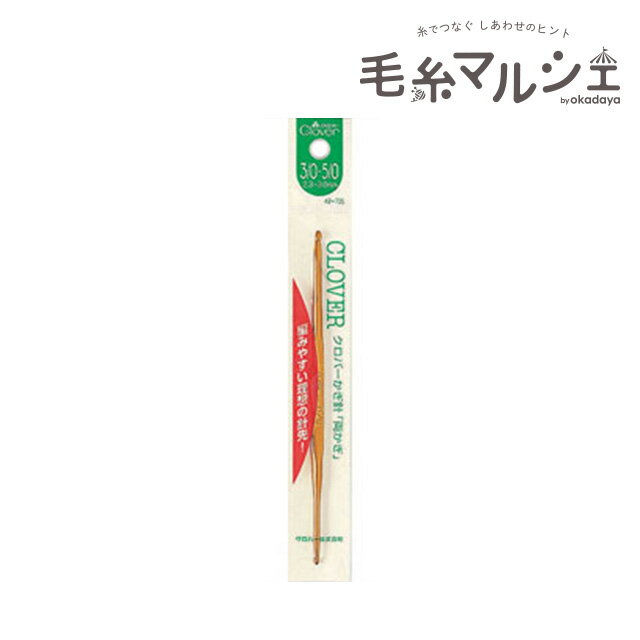 С  ξ 3/0-5/042-735 06Cq99_