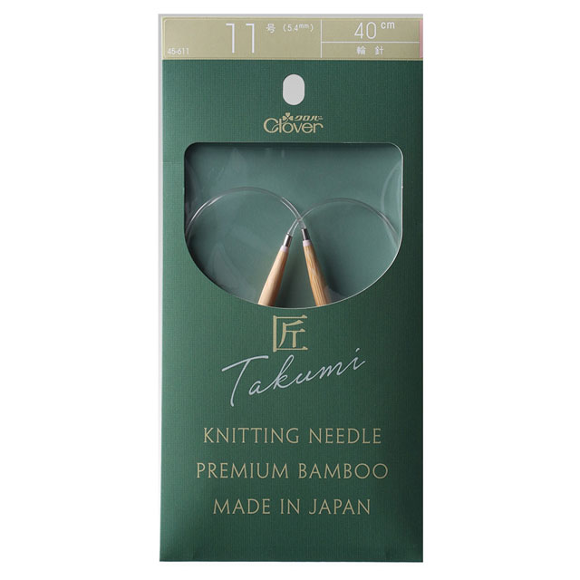 ָ15%OFF С  ؿ-S 40cm 11 45-611 06Cq99_