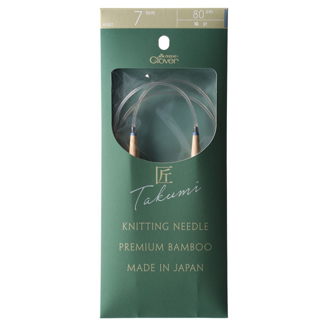 ＼期間限定10%OFF／ クロバー 匠 輪針-S 80cm ジャンボ7mm （45-827） 06Cq99_