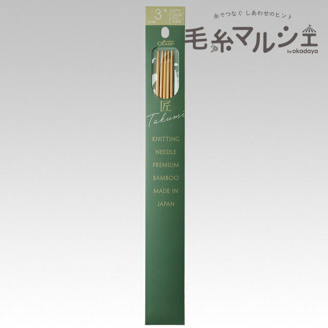 樂天商城 - クロバー 匠 5本針 3号 （54-303） 06Cq99_