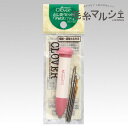 クロバー とじ針セット Petit(プチ)(55-082) 06Cq99_