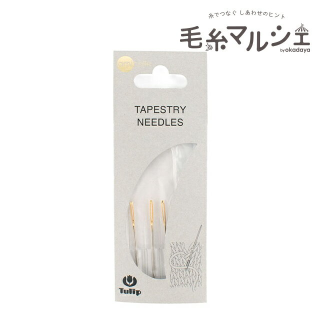 樂天商城 - Tulip-チューリップ- 毛糸とじ針 No.18（AC-040） 3本入 06Cq99_