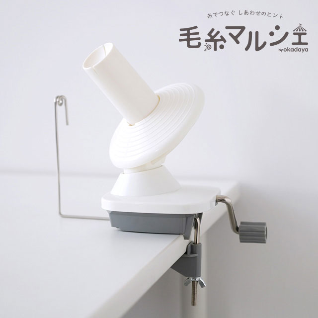 編み物用具 ダルマ（横田） 玉巻器 type 2（01-8752） (M)_b1_