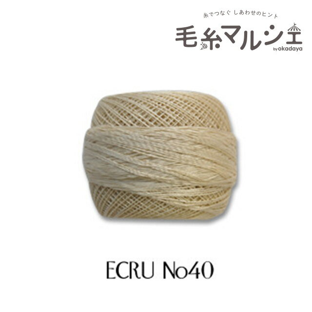 Rakuten - ＼スーパーセール20%OFF／ レース糸 DMC コルドネスペシャル #40 ECRU 06Co99_