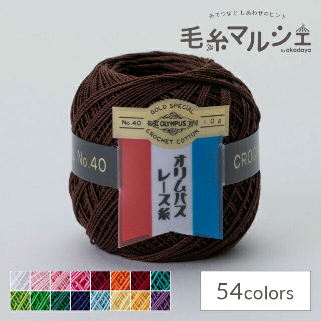 樂天商城 - レース糸 オリムパス 金票 ＃40 10g 色番779 06Bn99_