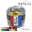 レース糸 オリムパス 金票 #40 10g 色番486 06Bn99_