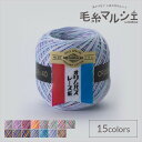 レース糸 オリムパス 金票 #40 ミックス 色番M12 06Bn99_