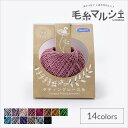 オリムパス タティングレース糸 ラメ 色番T403 06Bn99_