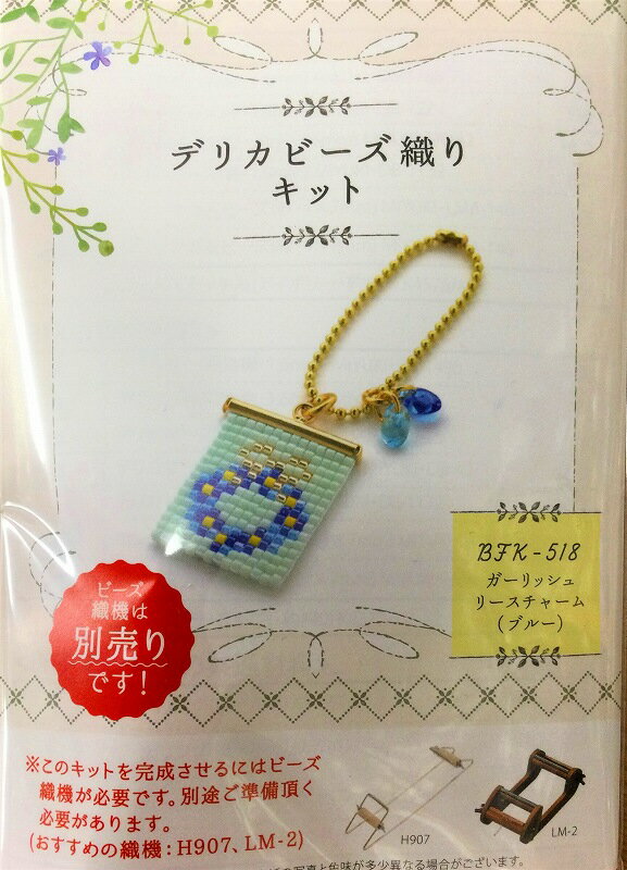 MIYUKIǥꥫӡꥭåBFK-518å꡼㡼ʥ֥롼ˡڤߤ椭/ӡ/㡼/å/ͥݥġ