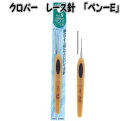 クロバー 編物用品 レース針ペンE 0-12号【レース編み/レース針/編み物具/No.0/No.2/NO.4/No.6/No.8/No.10/NO.12/NO....