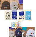 クロバー 片面チャコピー New刺しゅう用/手芸用/ハンドメイド材料/図案写し/11タイプ