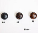 皮ボタン風 あじろ編み釦 定番釦 21mm 6サイズ NC932【コート/スーツ/メンズ/服地釦/プラスチック/15mm/18mm/20mm/23mm/25mm...