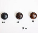 皮ボタン風 あじろ編み釦 定番釦 28mm 6サイズ NC932【コート/スーツ/メンズ/服地釦/プラスチック/15mm/18mm/20mm/23mm/25mm...