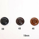 皮風ボタン 4ツ穴釦ステッチ 18mm 5サイズ NC1030【コート/スーツ/服地釦/プラスチック/15mm/18mm/20mm/23mm/25mm/国産】