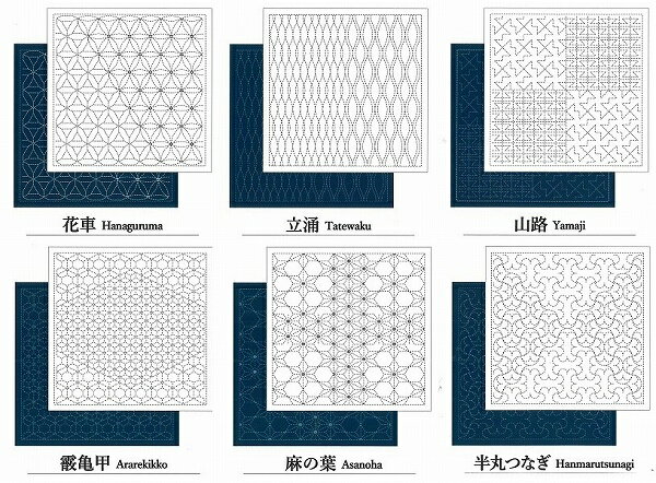 オリムパス　和　なごみ花ふきん布パック 【花ふきん/オリンパス/刺し子布/さしこ布/伝統模様/手仕事/ハンドメイド/ふきん/日本製】