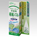 クロバー 手芸用 ボンド<極細ノズル用>58-432【クロバーボンド極細ノズル用/接着剤/clover/クローバー/手芸用品/手芸道具/手芸材料】