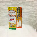 クロバー 手芸用 ボンド<フェルト用 ミニ>58-434【クロバー手芸ボンドフェルト用/接着剤/clover/クローバー/手芸用品/手芸道具/手芸材料】