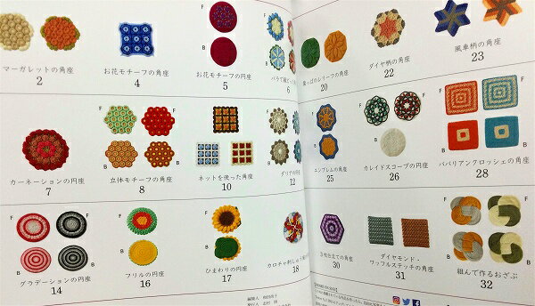 �ܡ��������Ԥߤαߺ¤ȳѺ¡������ʥ����֤��Ŭ�ˡ��֥ƥ��å���8181���ڤ������Ԥ�/��������Ԥ�/�������Ԥ�/�������Ԥ�/�ͥåȻȤ�/���Ȼ���/�����֥ϥޥʥ��ܡ�