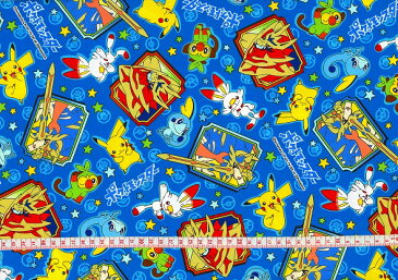 ポケモンキルト ブルー【ポケットモンスターキャラクター生地/切売り/キルティング/男の子/入園入学/レッスンバッグ/シューズケース】