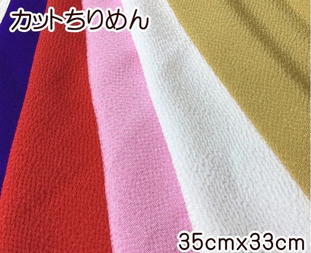������̵�ϡ��򻳡������󥫥å���Ƚ35cmx33cm�𡡥졼���100��ڤ����󤢤餷���/���˥��å�/����������/������Ϥ���/�졼��������ͧ����