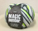 クロバー毛糸 マジックナンバー 【クロバー/MAGICNUMBR/アーガイル模様/蛍光色入り毛糸/すてきにハンドメイド/イタリヤ製/手編み】