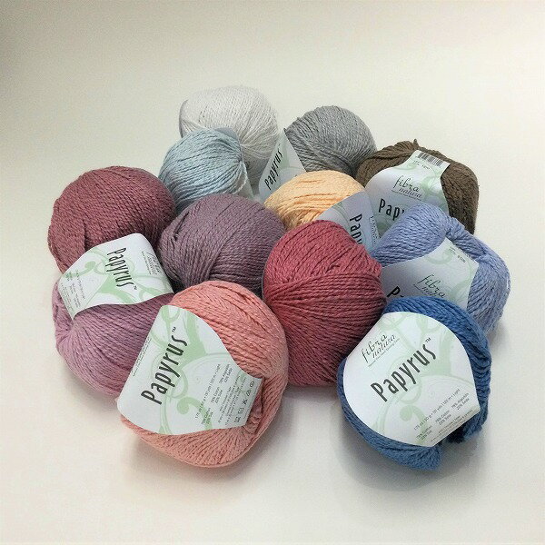パピルス　シルク入りコットン　コットン＆シルク糸　現品り価格　輸入糸　棒針編み　かぎ針編み　内藤商事糸