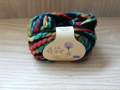 オリンパスエリーゼcol.3