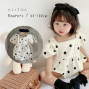 ヘアバンド付き 半袖 水玉 パフスリーブ ベビーロンパース ドット柄 子供服 ベビー服 66cm/73cm/80cm/90cm/100cm【予約商品】【納期7~14日程度】