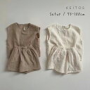 ノースリーブ トップス&パンツ セットアップ ベビー服 子供服 73cm/80cm/90cm/100cm【予約商品】【納期2週間程度】