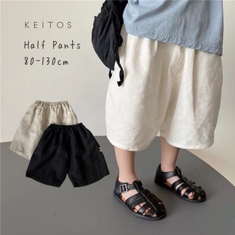 子供用 綿麻 ハーフパンツ 短パン パンツ ボトムス ユニセックス ベビー服 子供服 80cm/90cm/100cm/110cm/120cm/130cm【予約商品】【納期7～14日程度】