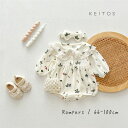 ヘアバンド付き 長袖 花柄 ベビーロンパース 子供服 ベビー服 66cm/73cm/80cm/90cm/100cm【予約商品】【納期7~14日程度】