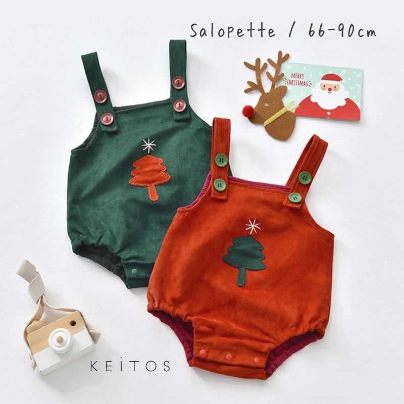クリスマス サロペット クリスマスツリー ロンパース ユニセックス 女の子 男の子 子供服 ベビー服 66c..