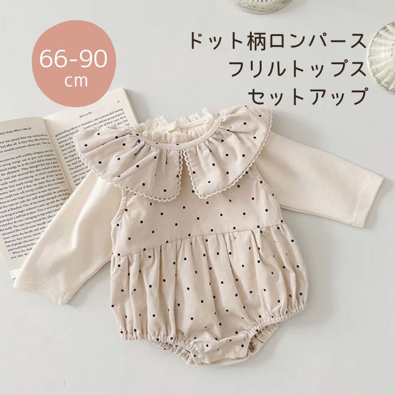 サイズ66cm/73cm/80cm/90cmカラー画像通り生産国中国注意事項■タグが外付けの場合がございます。 ■製品により多少の誤差が生じる場合がございます。 ■掲載画像のデザインや仕様は予告なく変更される場合がございます ■海外製造商品...