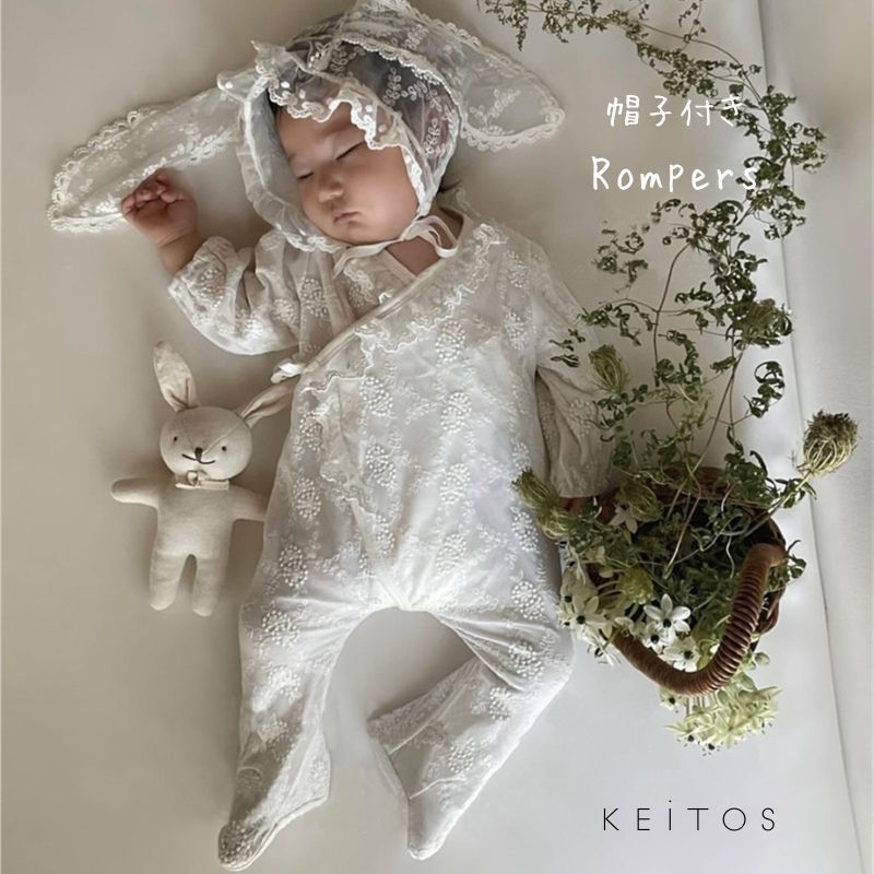Rakuten - 帽子付き 刺繍 レース 長袖 ロンパース 新生児 ルームウエア カジュアル ベビー服 子供服 66cm/73cm/80cm/90cm【予約商品】【納期7～10日程度】