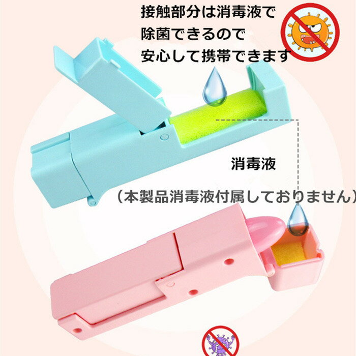 �ɱ����� ���ݥ��ƥ��å� ���� �ɥ������ץʡ� ���ܿ� �󼡴��� �ɻ� ����١����� �ܥ��� ����ʤ� ���ܿ���