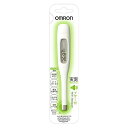 【全店4時間限定!最大55%OFFクーポン 1/25 20時~】2個セット OMRON オムロン けんおんくん 電子体温計 MC-170 おしらせブザー付き